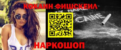 a pvp Новодвинск