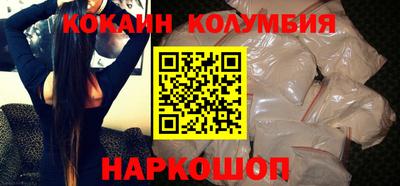 a pvp Новодвинск
