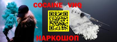 a pvp Новодвинск