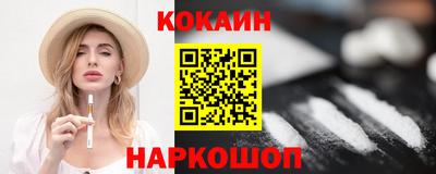 a pvp Новодвинск