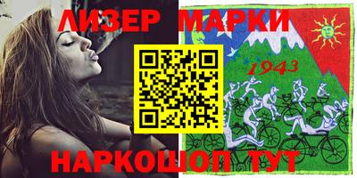 a pvp Новодвинск