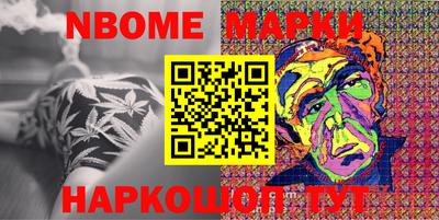 a pvp Новодвинск