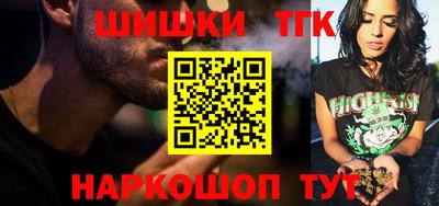 a pvp Новодвинск