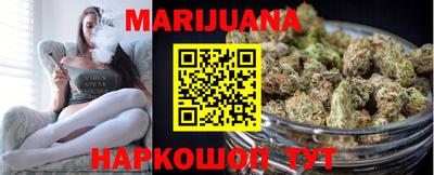 мефедрон Новокубанск