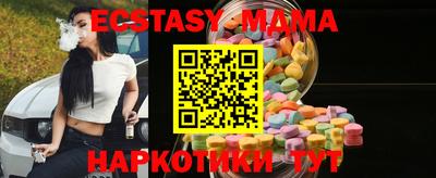 a pvp Новодвинск