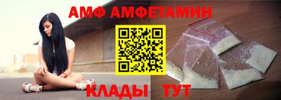 a pvp Новодвинск