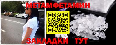 a pvp Новодвинск