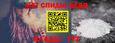 a pvp Новодвинск