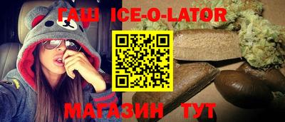 a pvp Новодвинск