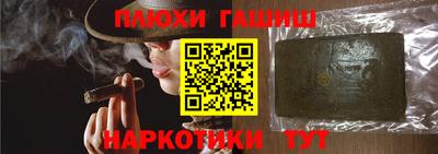 a pvp Новодвинск