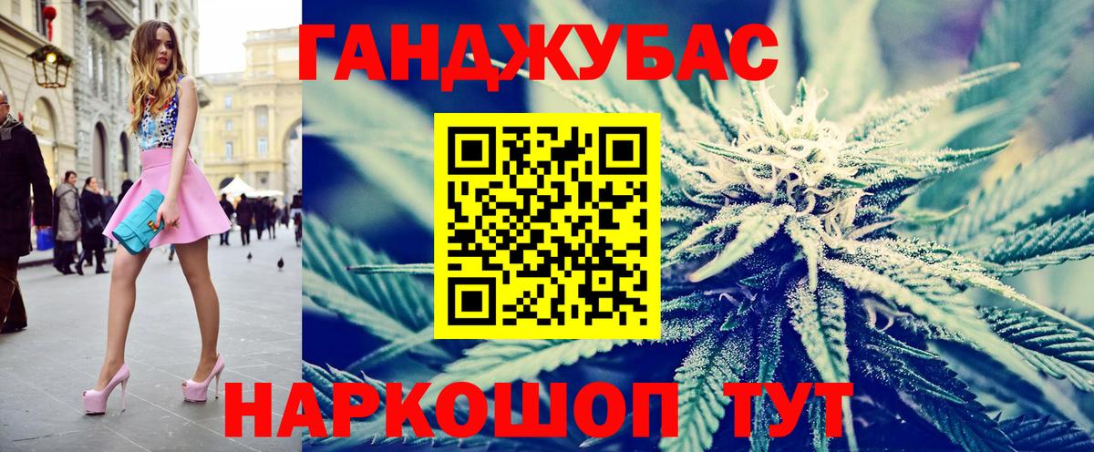 Марихуана ГИДРОПОН Топки
